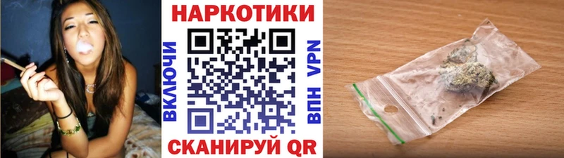 Наркошоп купить Меф  Гудермес