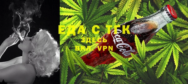 прущая мука Зеленокумск