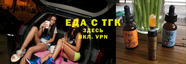 гашиш Инта
