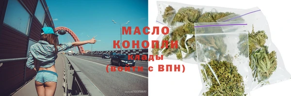 экстази Заволжье