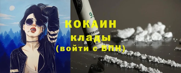 экстази Заволжье