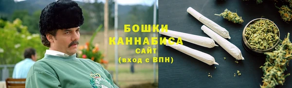 прущие крисы Заволжск
