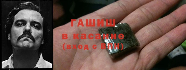 индика Зерноград