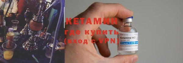 экстази Заводоуковск