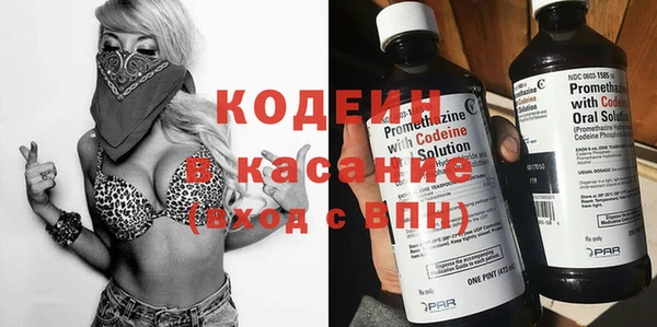экстази Заводоуковск