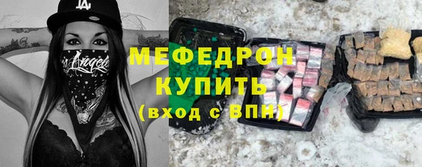 экстази Заволжье