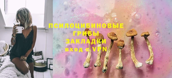 прущая мука Зеленокумск