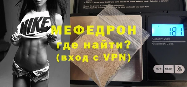 экстази Заволжье